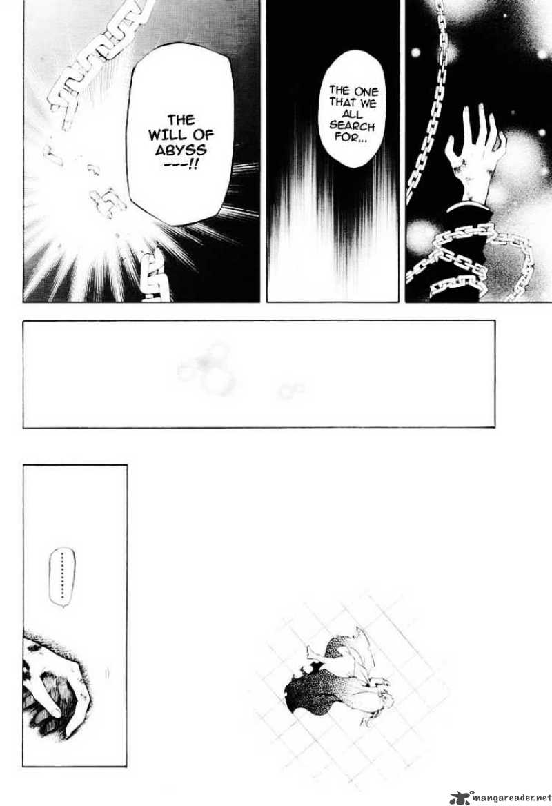 pandora_hearts_30_16