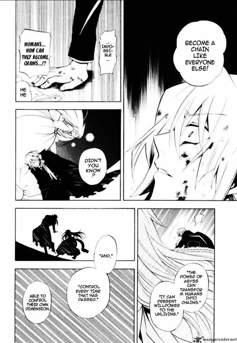 pandora_hearts_30_33