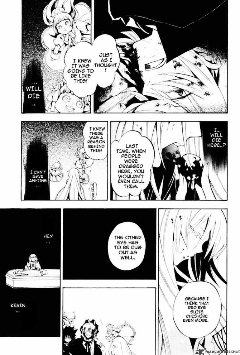 pandora_hearts_30_38