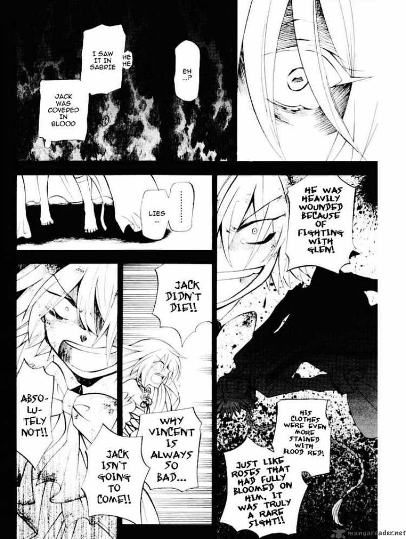 pandora_hearts_31_33