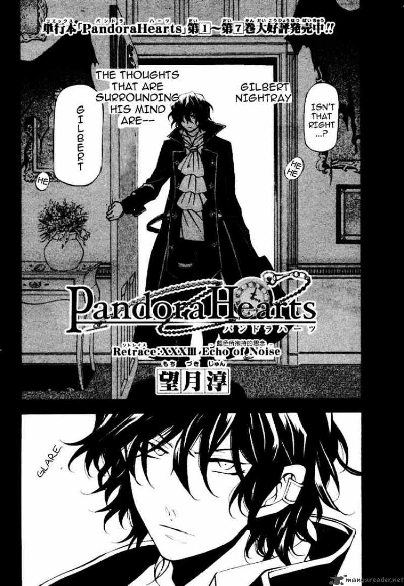 pandora_hearts_33_3
