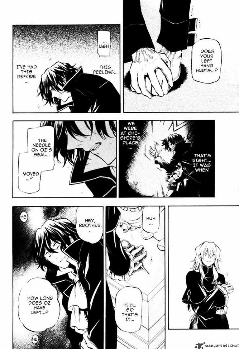 pandora_hearts_33_37