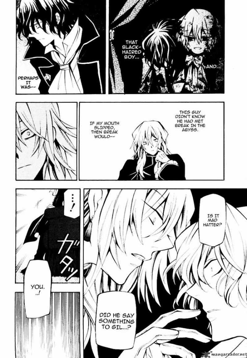 pandora_hearts_33_7