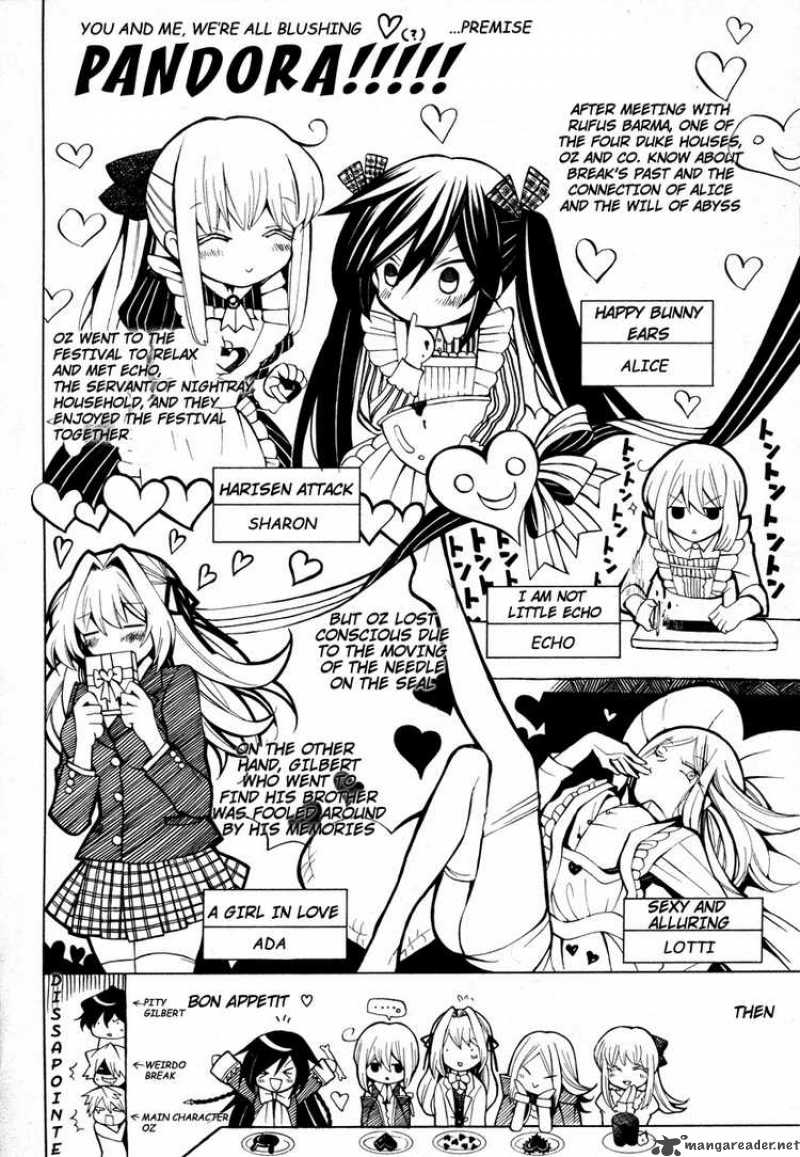 pandora_hearts_34_1