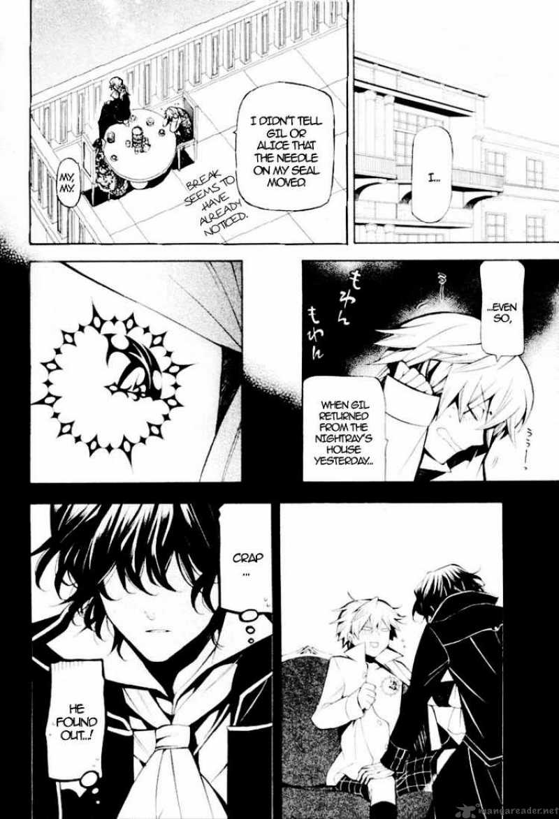 pandora_hearts_34_7