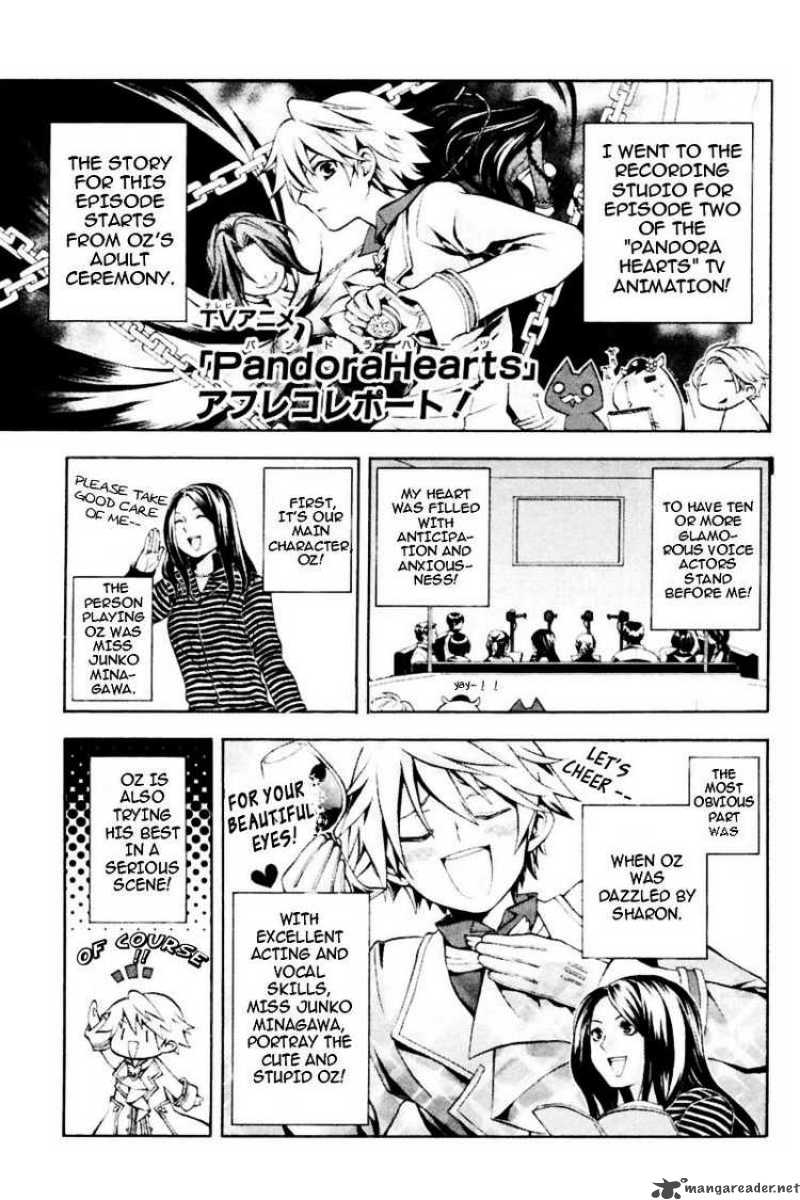 pandora_hearts_35_42