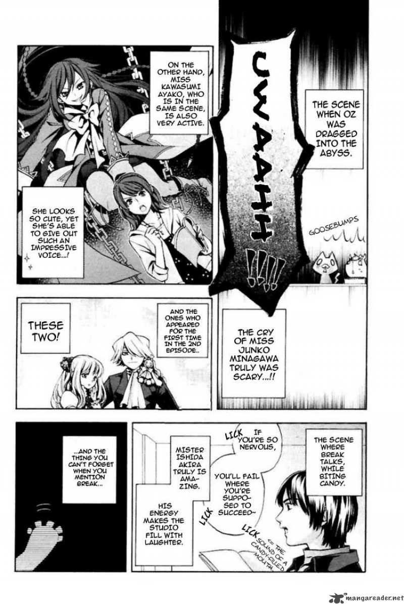 pandora_hearts_35_43
