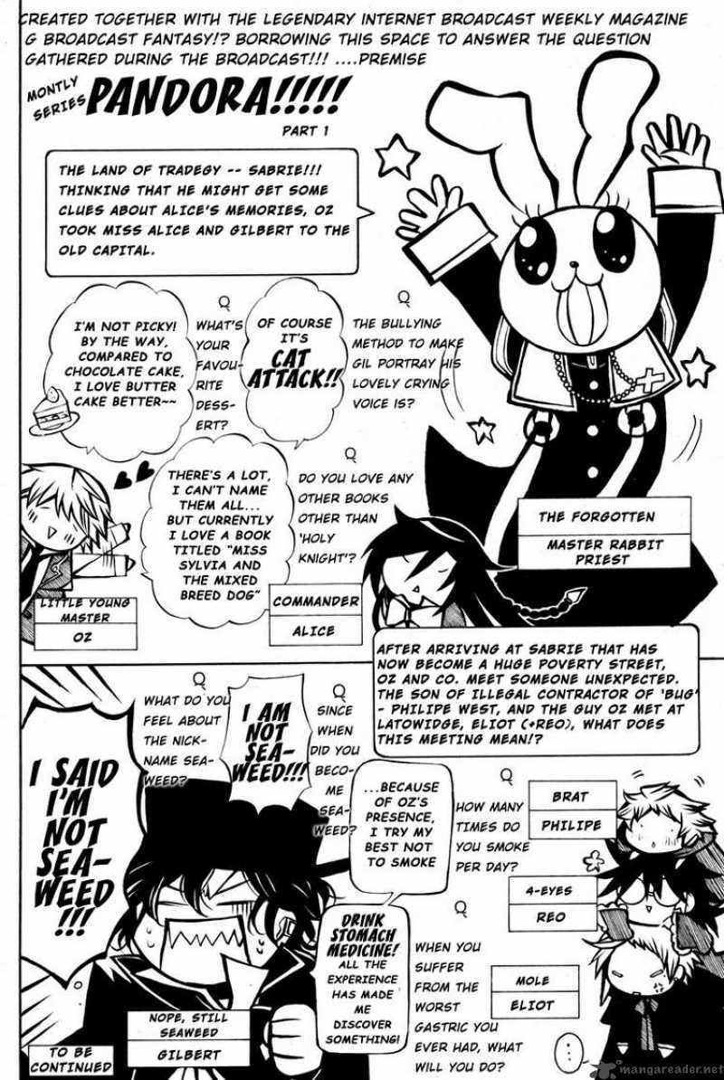 pandora_hearts_36_1