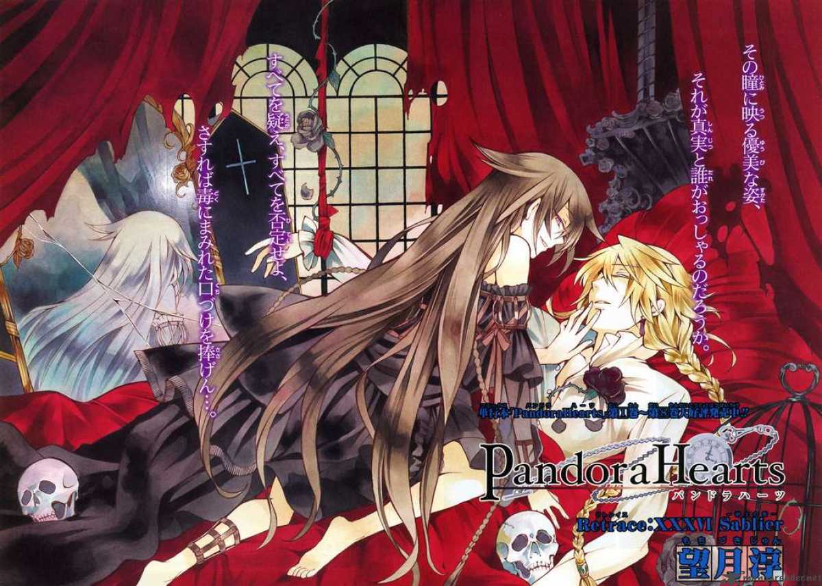 pandora_hearts_36_3