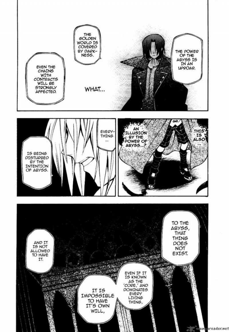 pandora_hearts_37_12