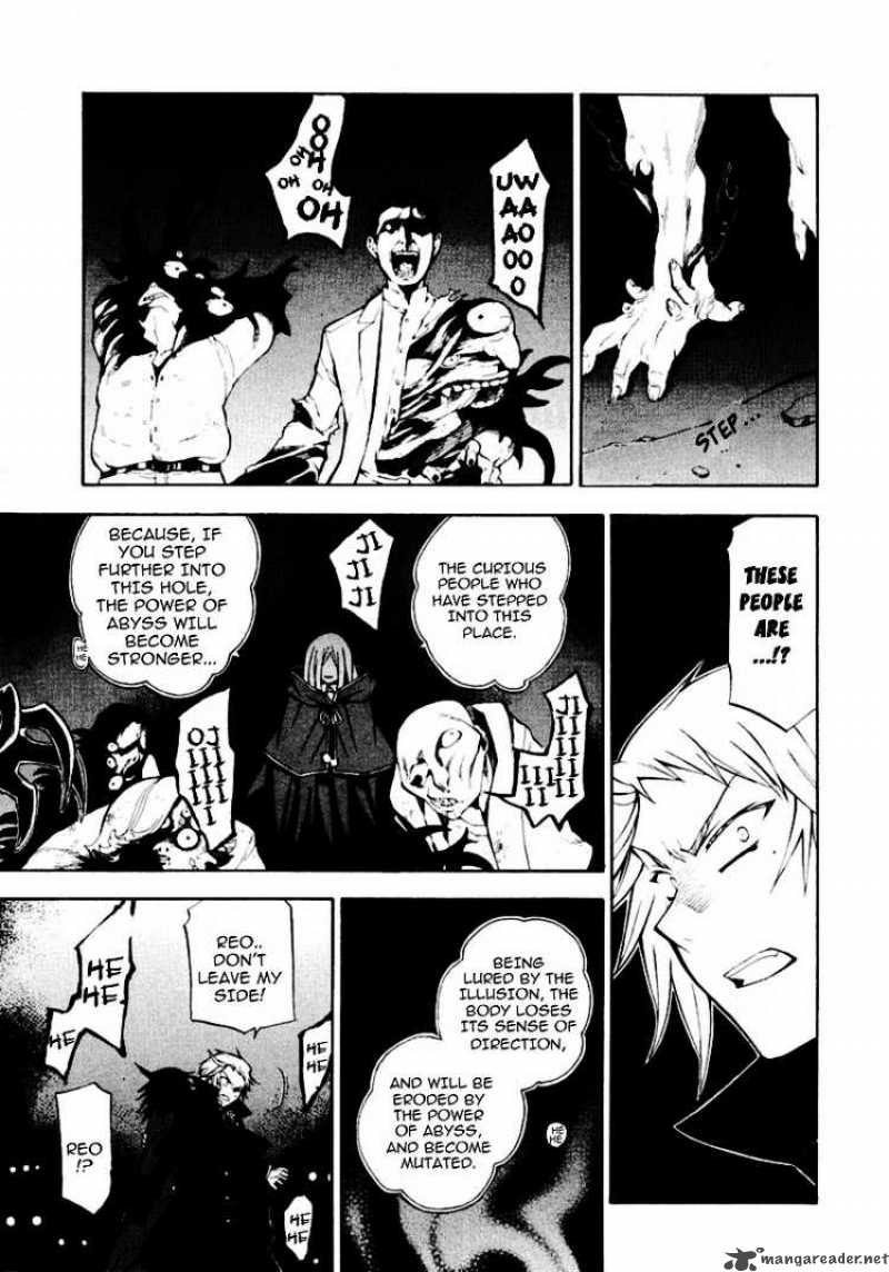 pandora_hearts_37_18