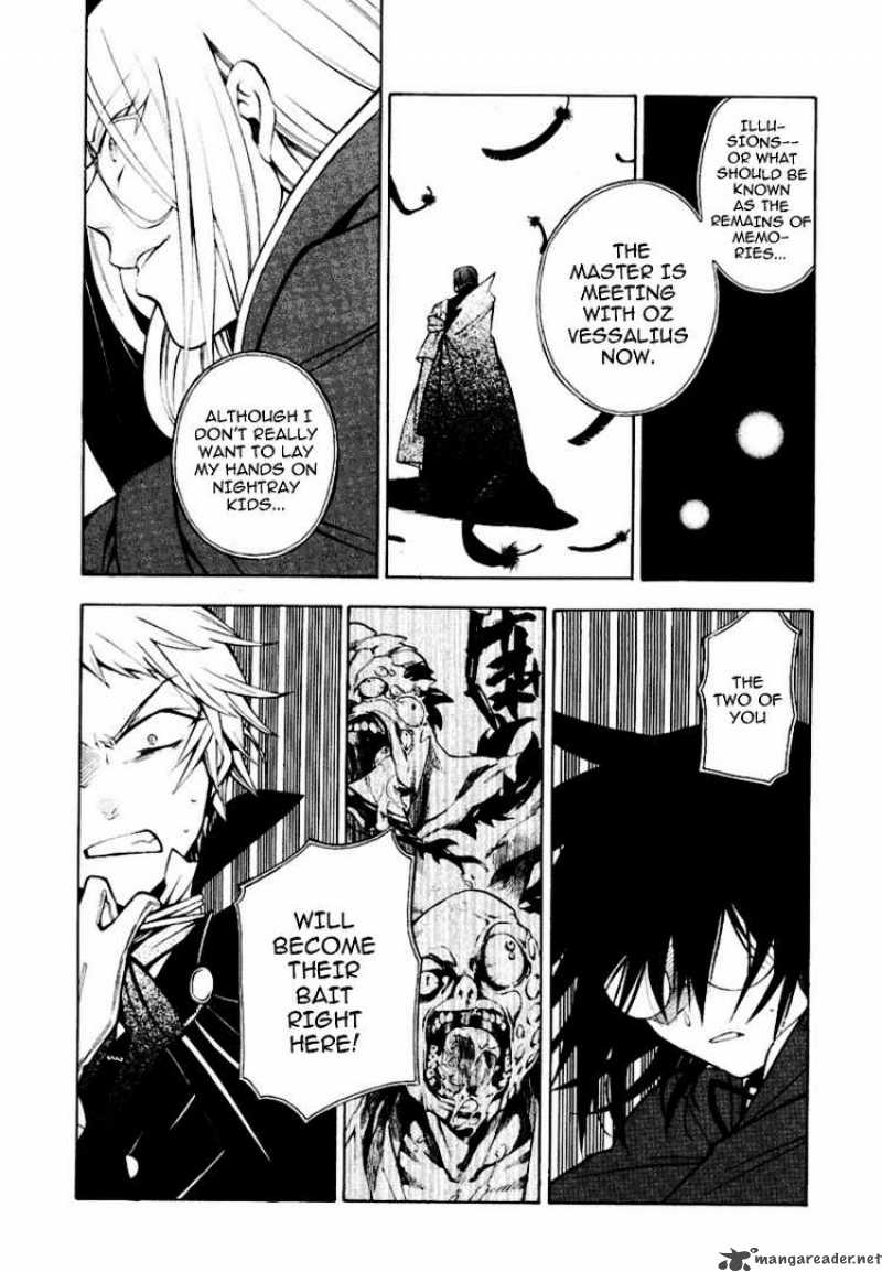 pandora_hearts_37_24