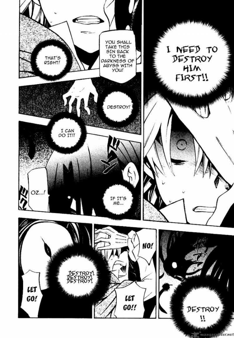 pandora_hearts_37_37