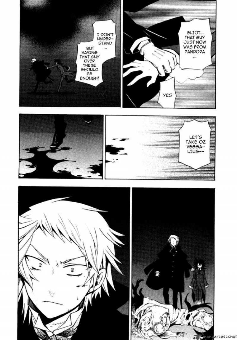 pandora_hearts_37_45