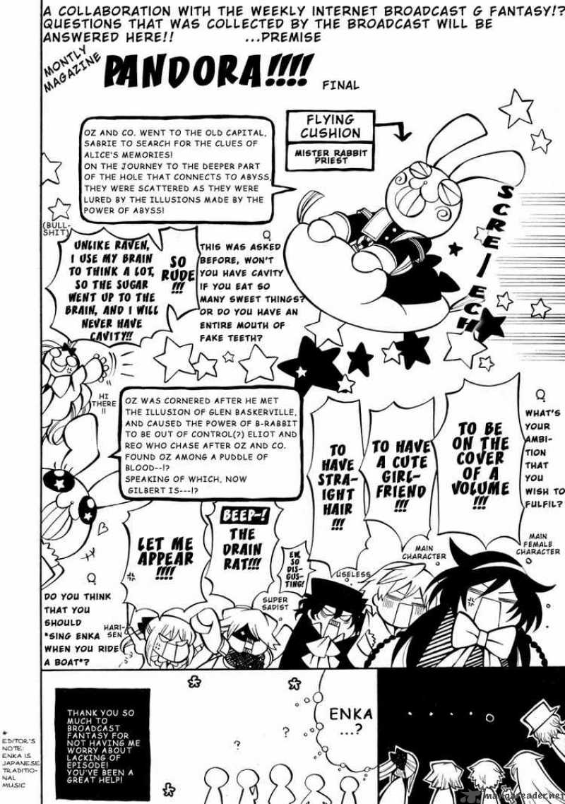 pandora_hearts_38_2