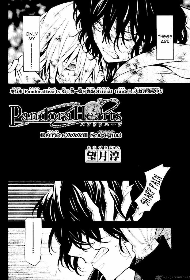 pandora_hearts_38_4