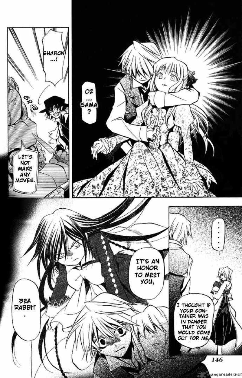 pandora_hearts_4_11