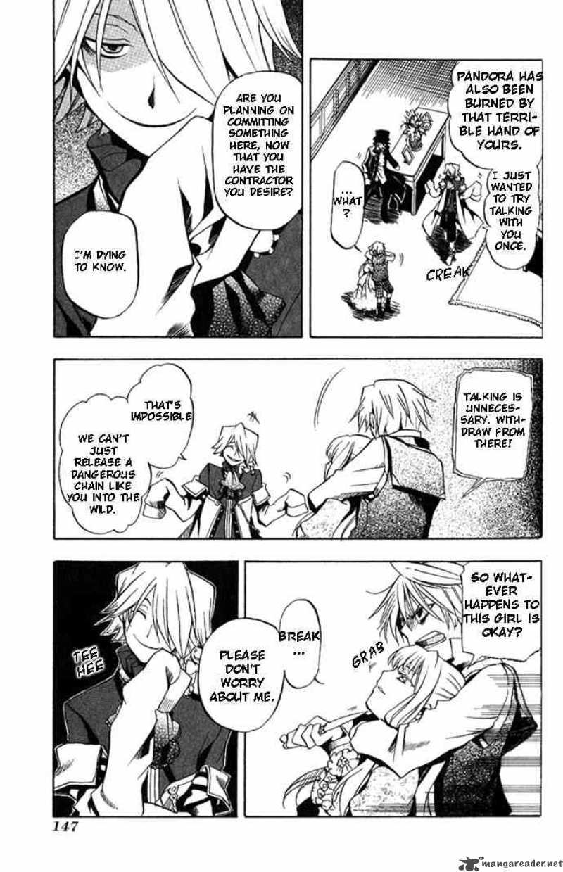 pandora_hearts_4_12