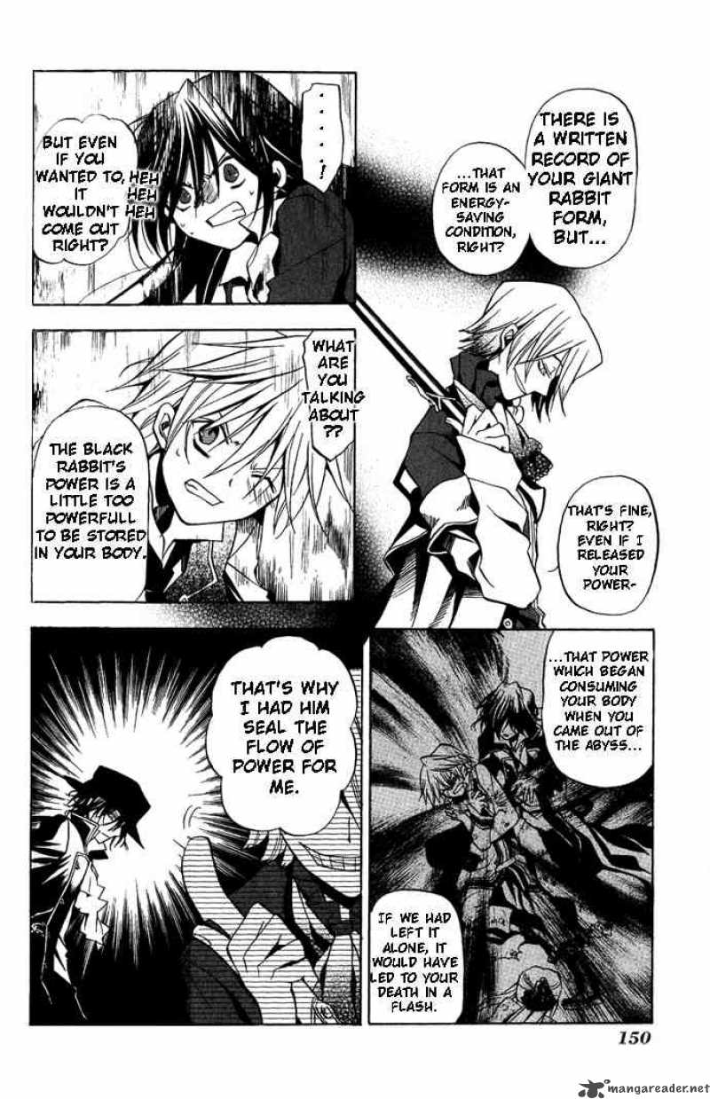 pandora_hearts_4_15