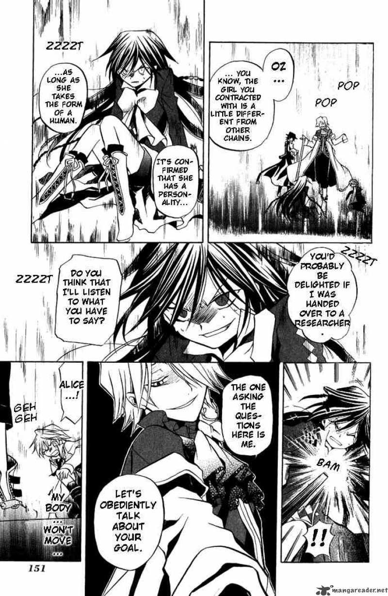 pandora_hearts_4_16