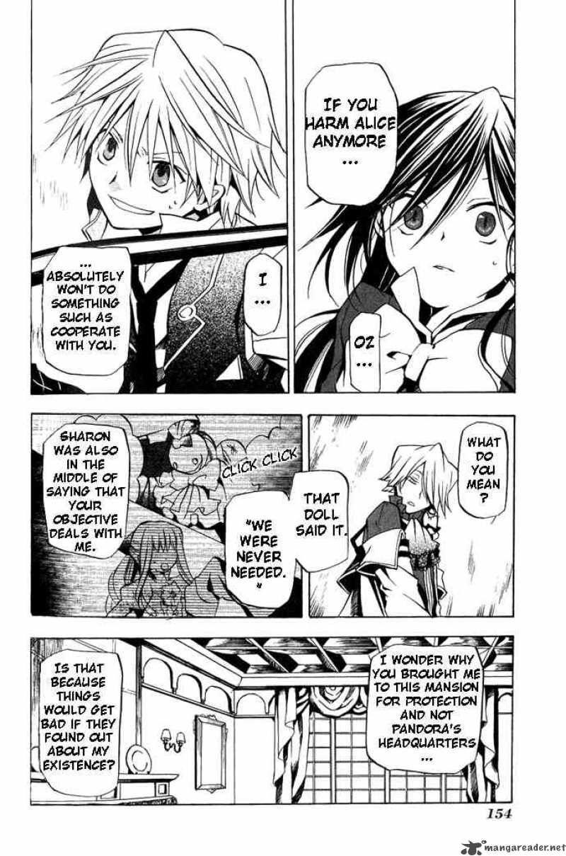 pandora_hearts_4_19
