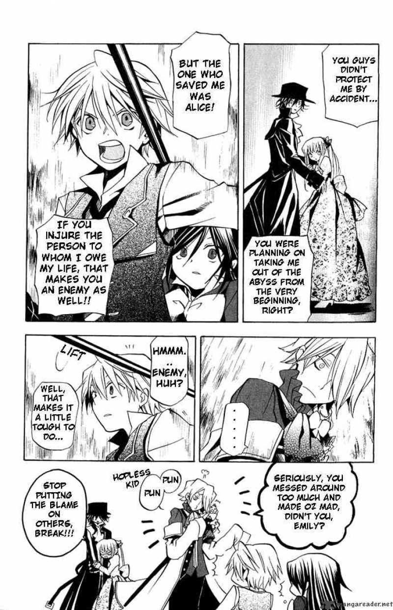 pandora_hearts_4_20