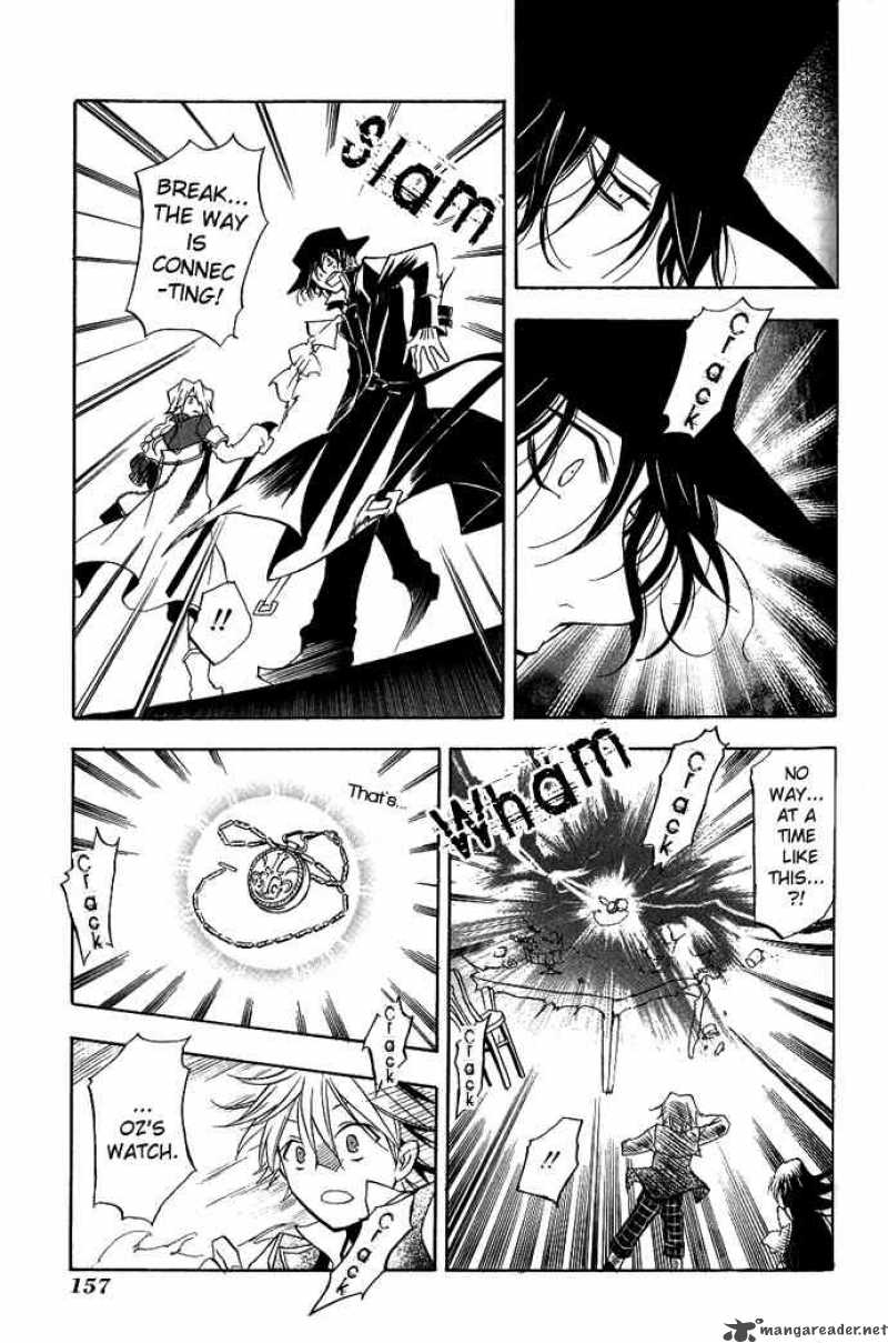pandora_hearts_4_22