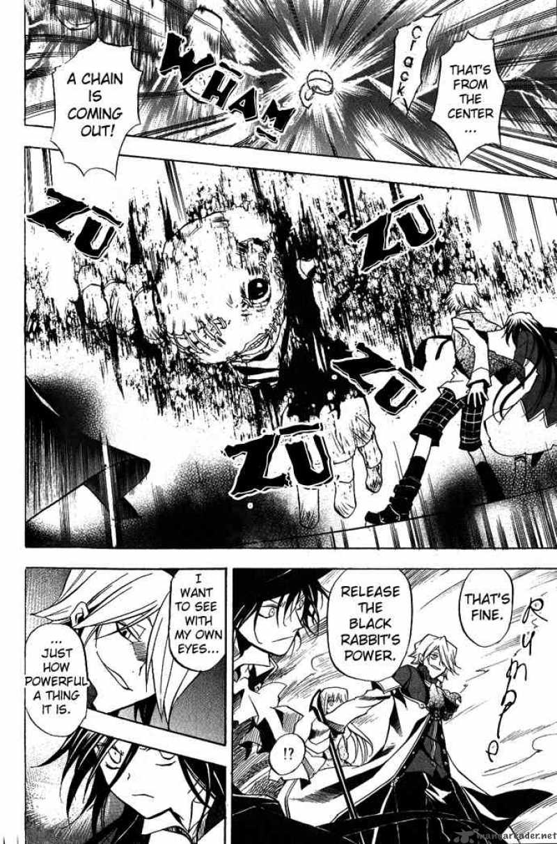 pandora_hearts_4_23