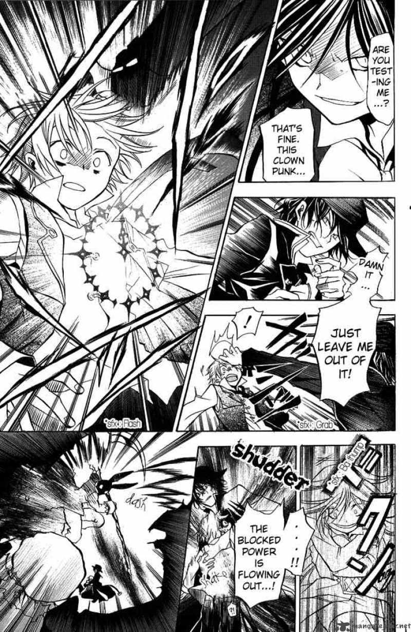 pandora_hearts_4_24