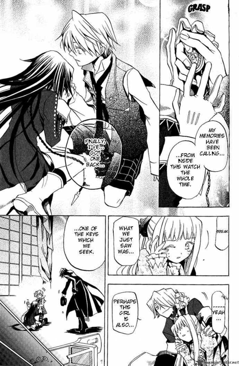 pandora_hearts_4_32