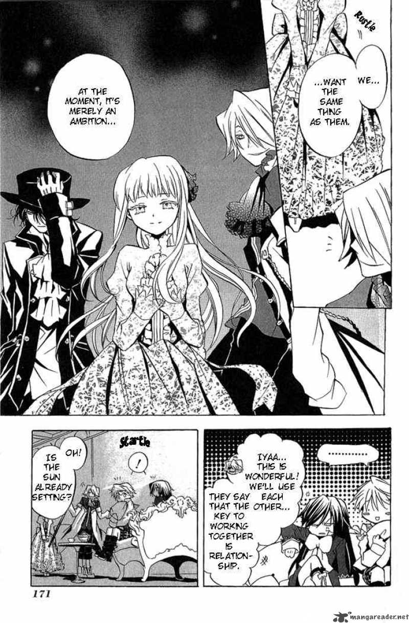 pandora_hearts_4_36