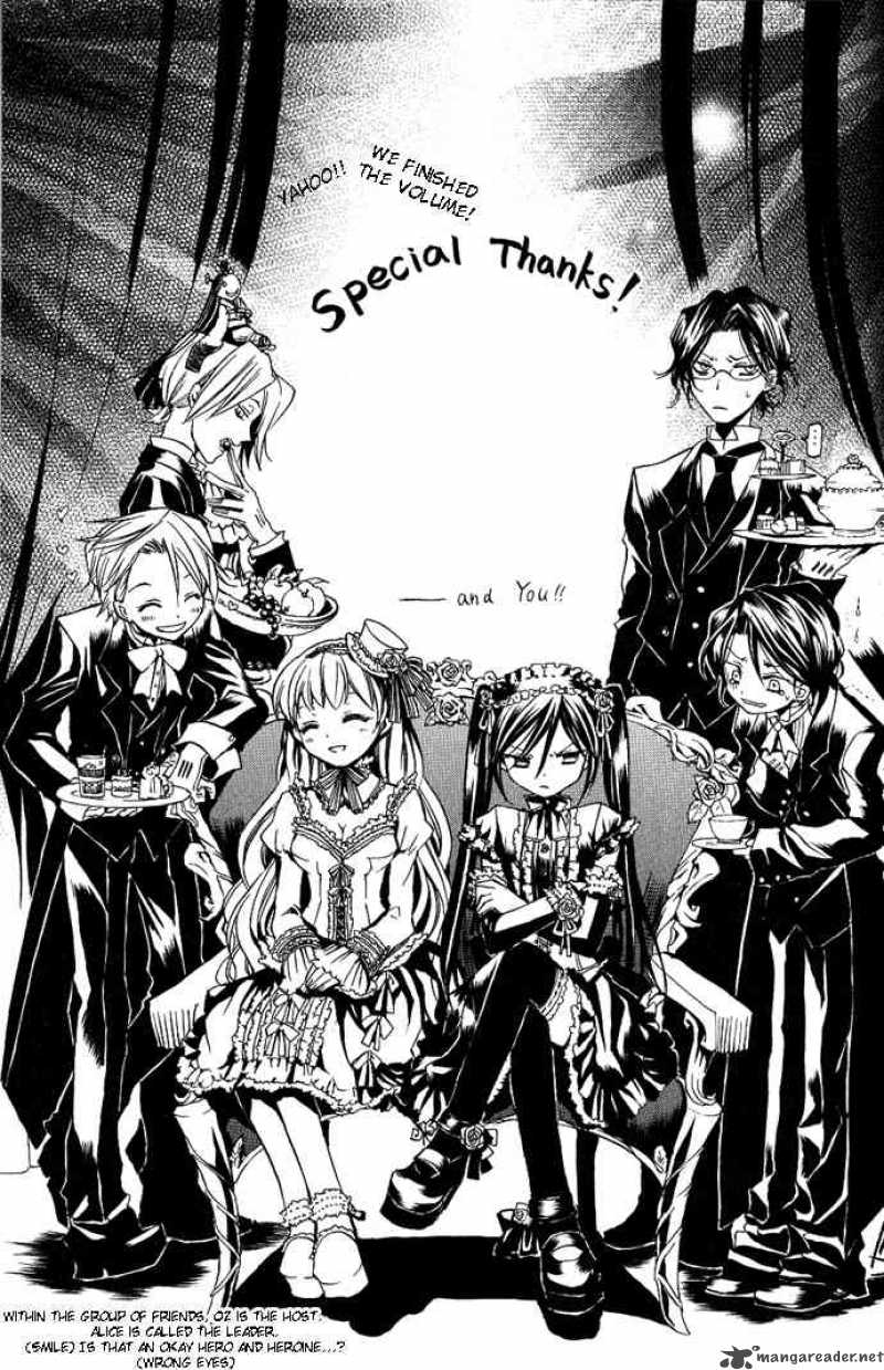 pandora_hearts_4_41