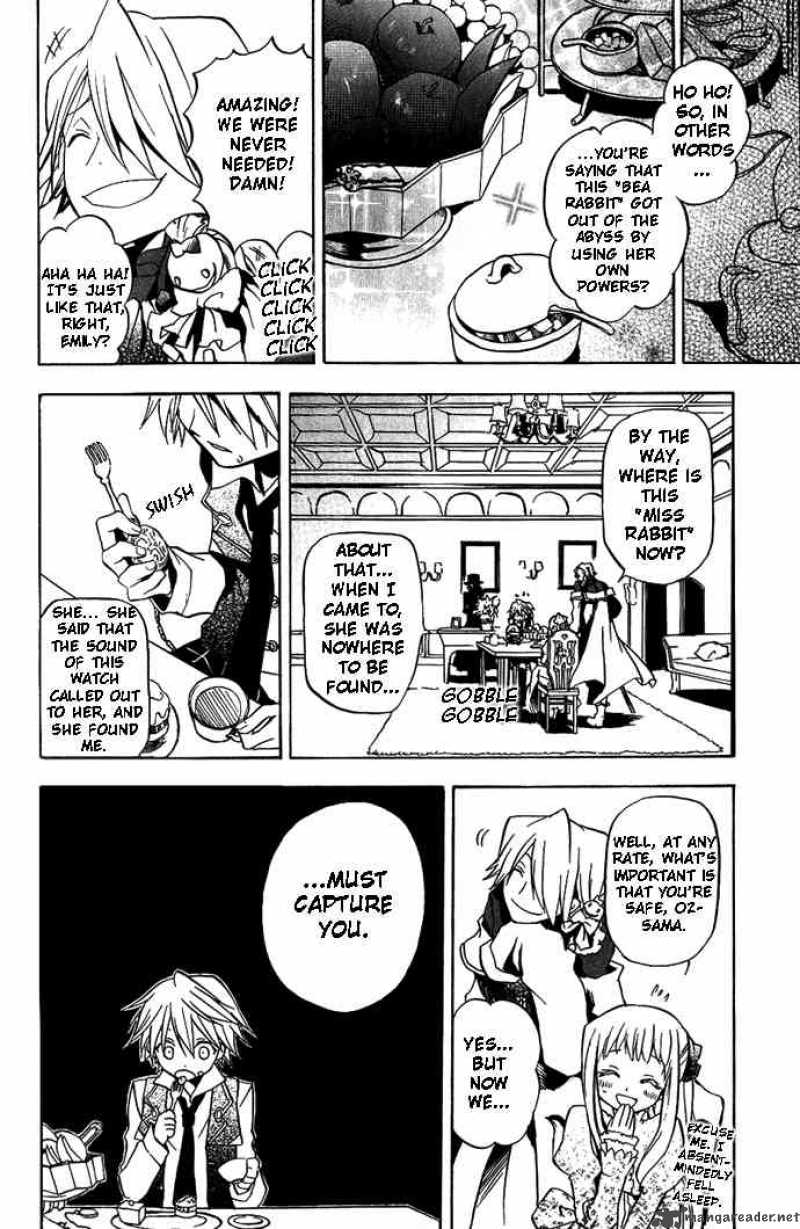 pandora_hearts_4_7