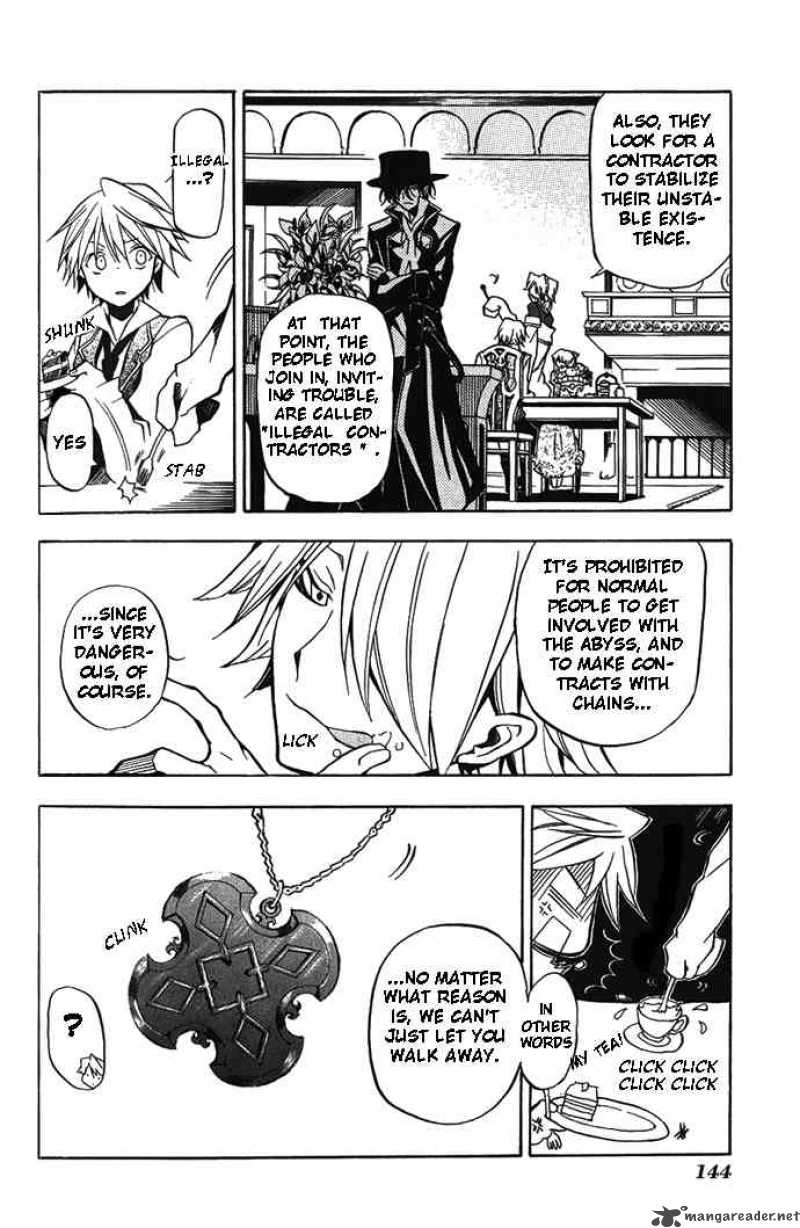 pandora_hearts_4_9