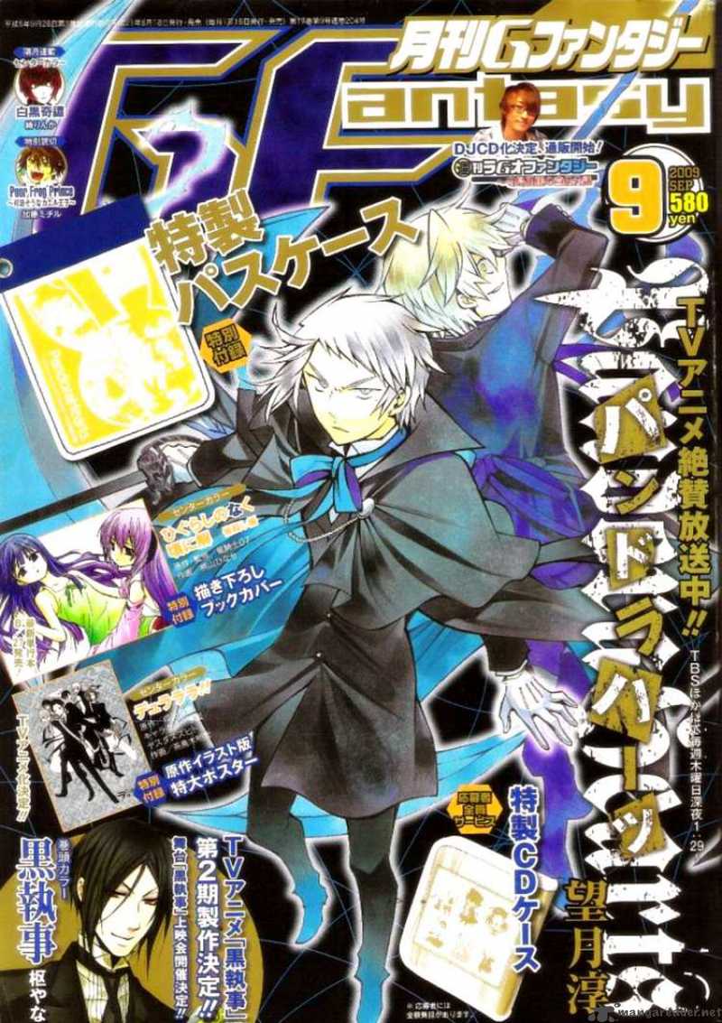 pandora_hearts_40_1
