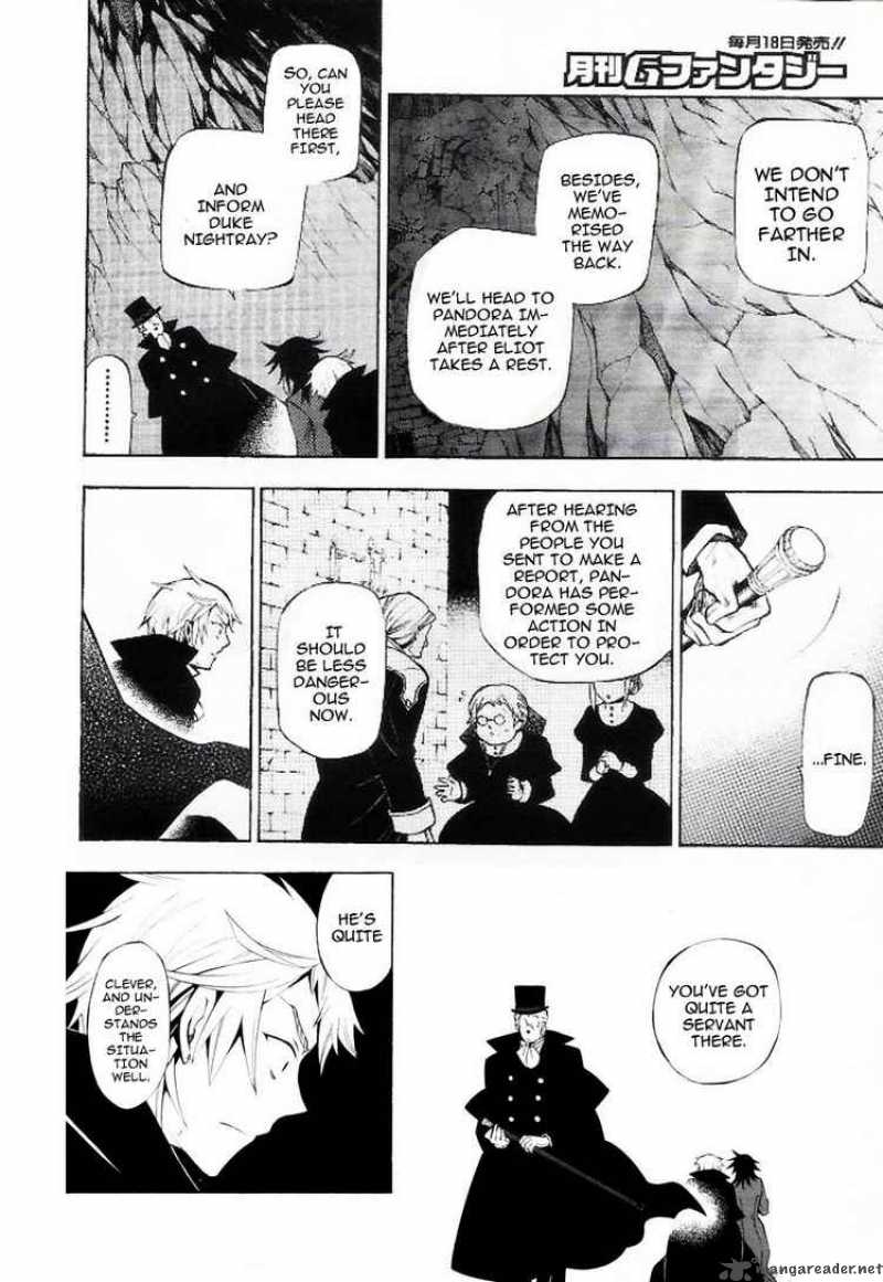 pandora_hearts_40_10
