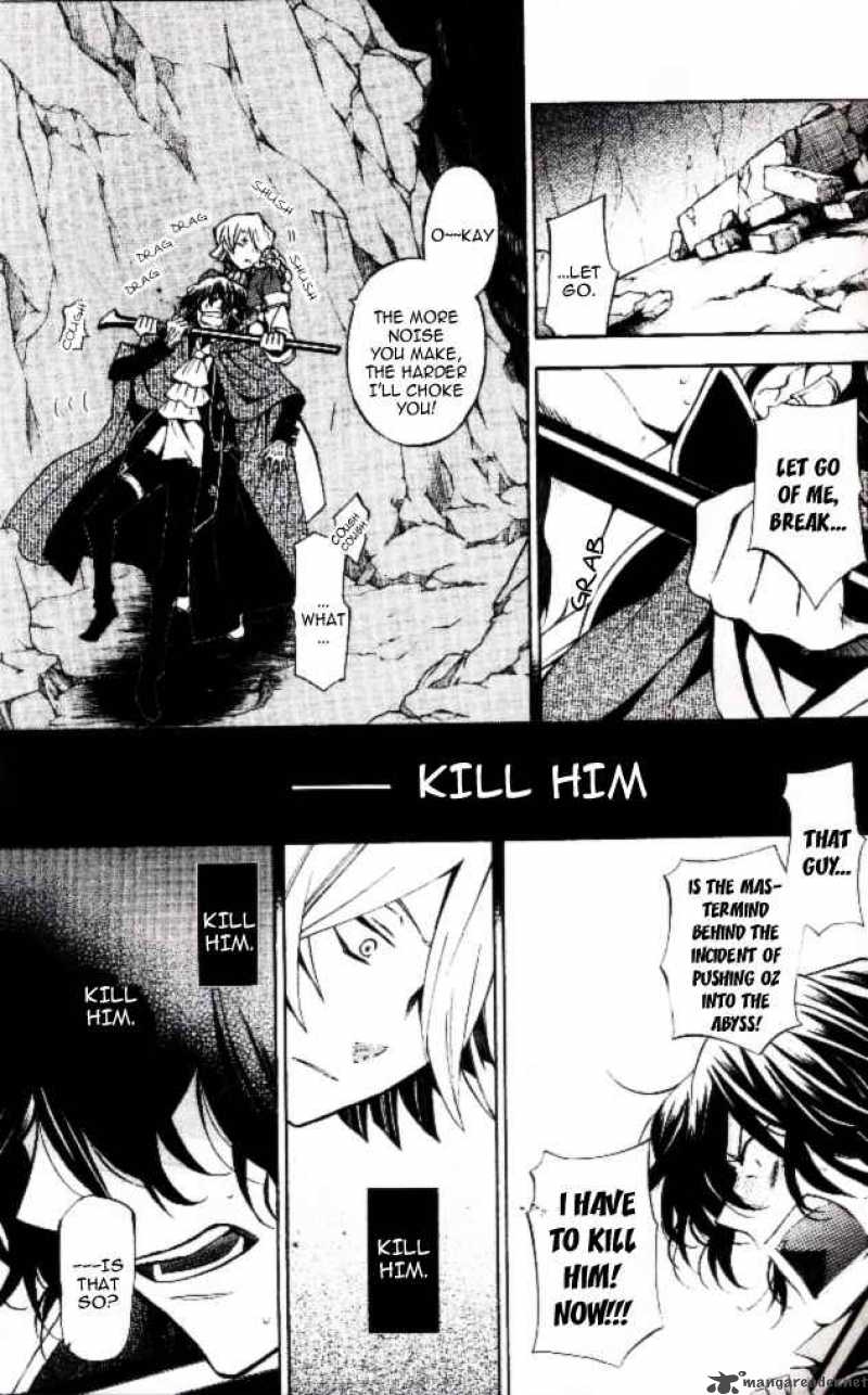 pandora_hearts_40_20