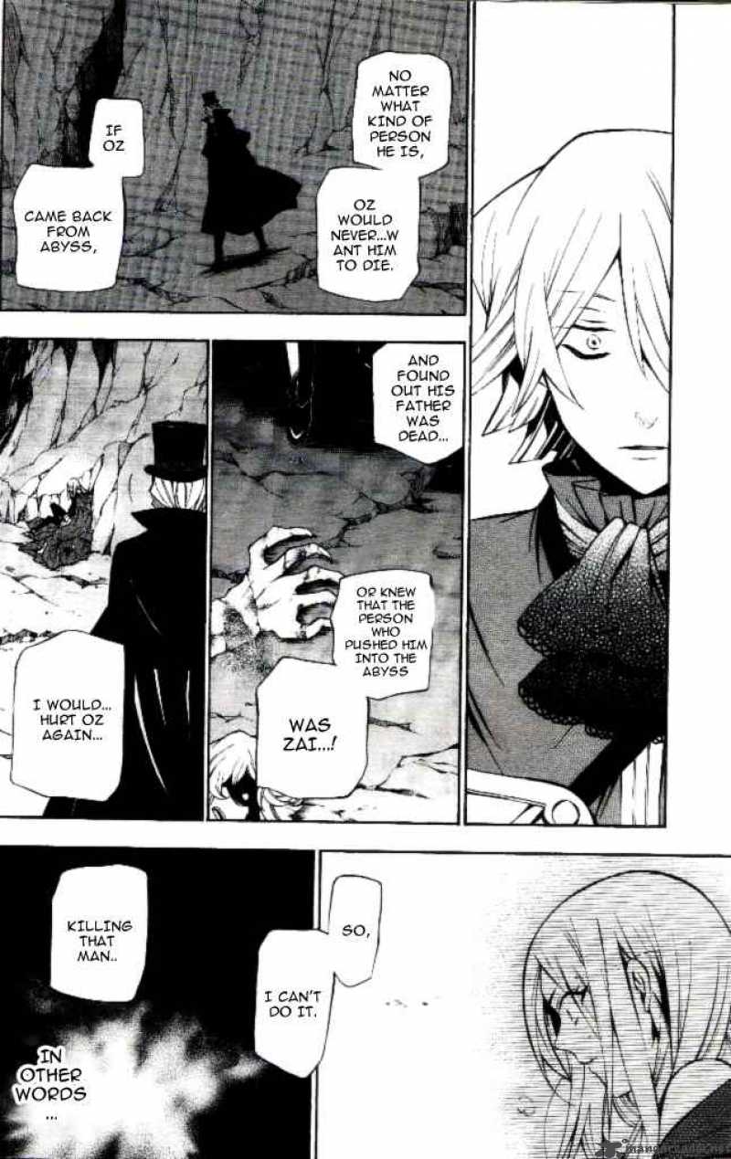 pandora_hearts_40_25