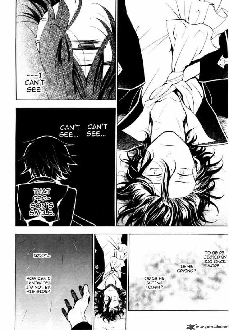 pandora_hearts_40_33