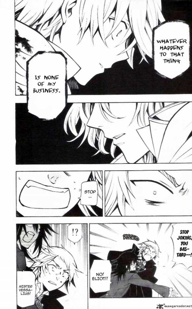 pandora_hearts_40_9
