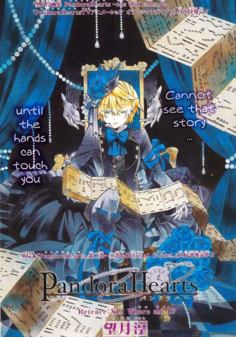 pandora_hearts_41_3