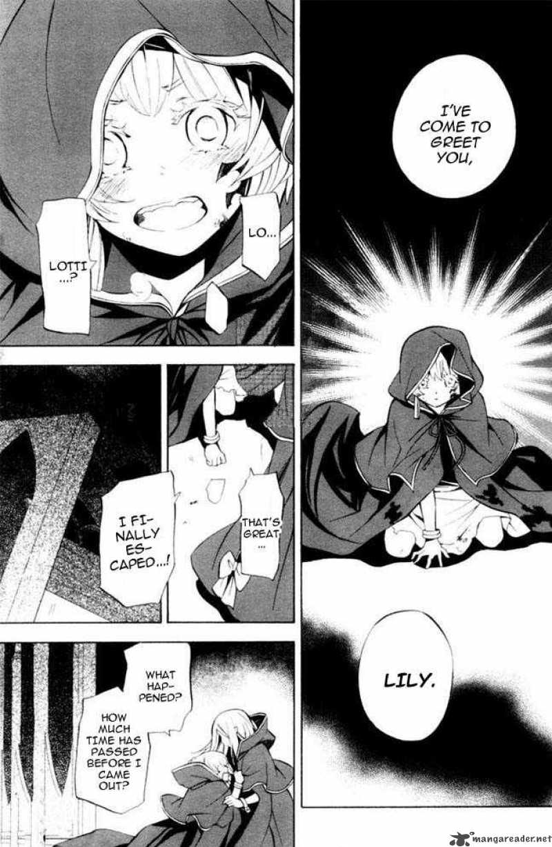 pandora_hearts_41_40
