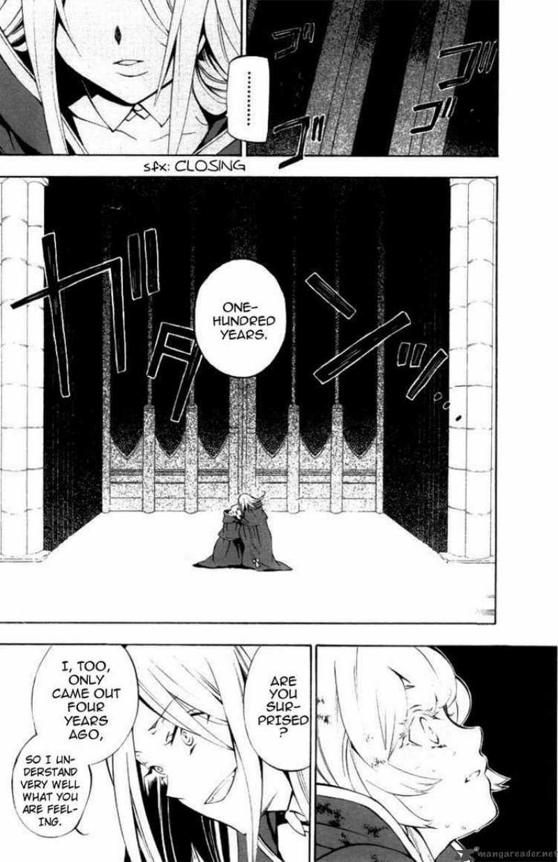 pandora_hearts_41_41