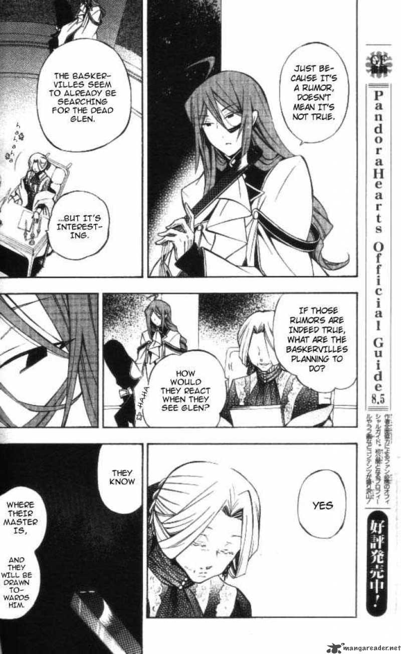 pandora_hearts_41_45