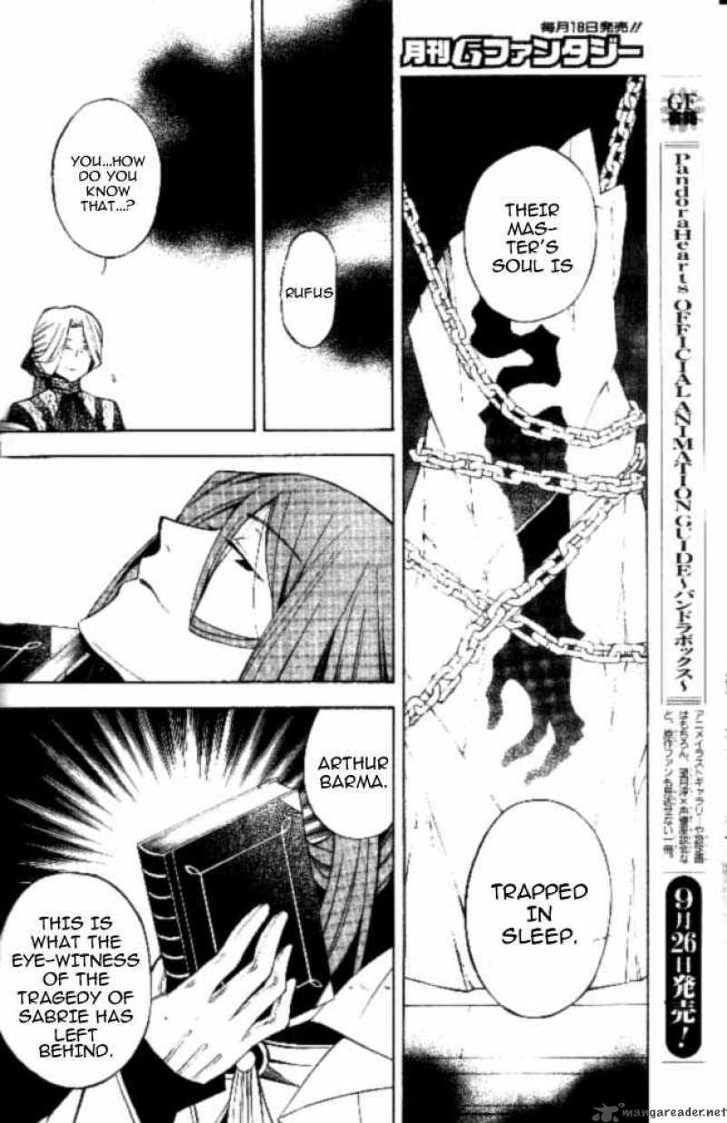 pandora_hearts_41_47