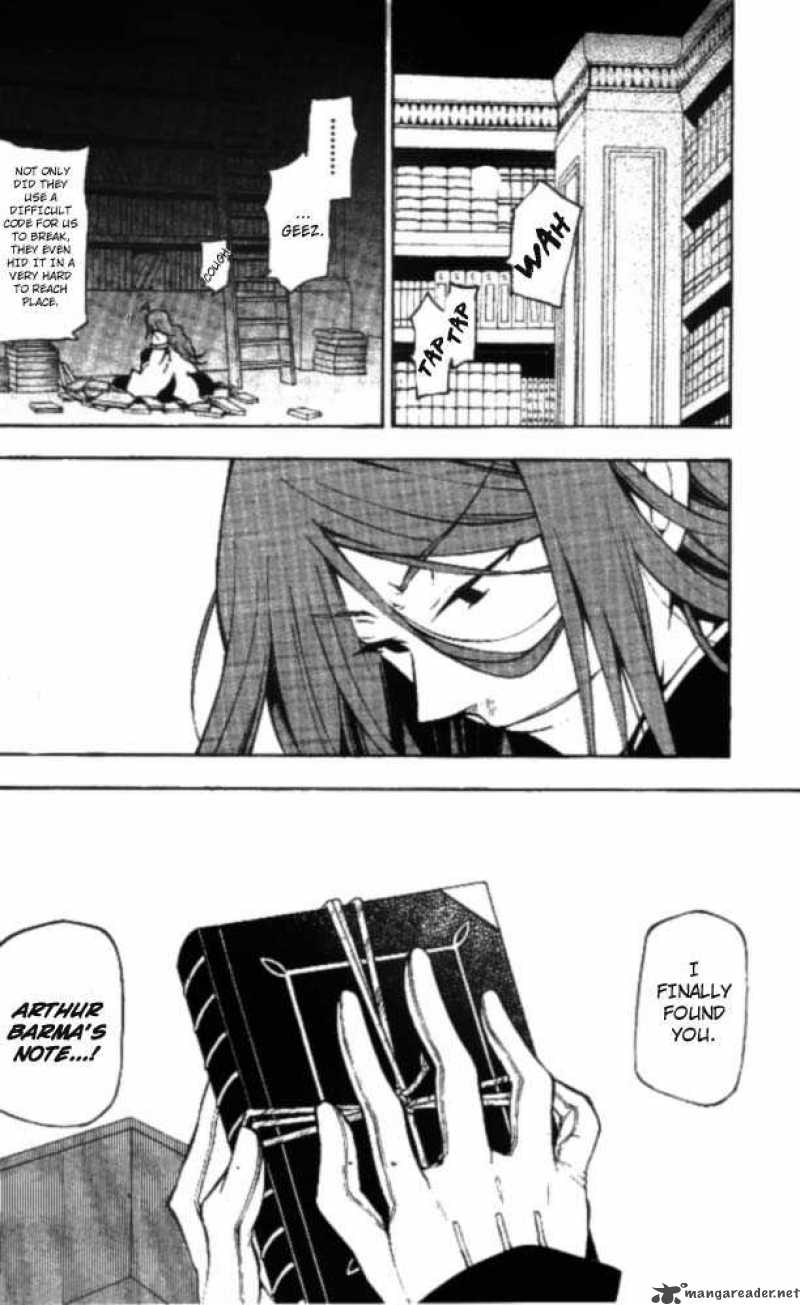 pandora_hearts_41_5