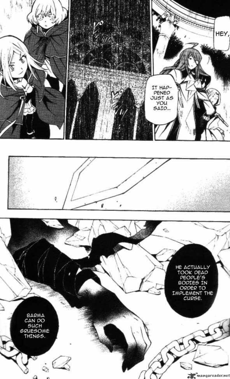 pandora_hearts_41_51