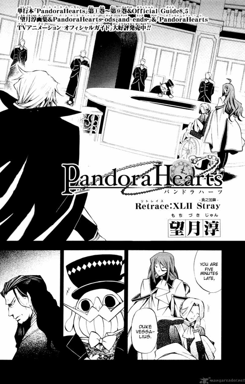pandora_hearts_42_2
