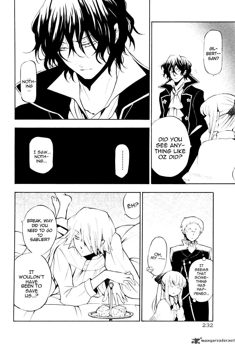 pandora_hearts_42_20