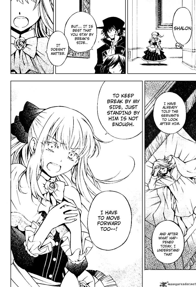 pandora_hearts_43_11